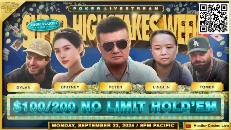 【牌手扑克】《Super High stakes Week》首日战况激烈 曾玲琳对决Dylan成焦点 Dylan成最大收益者